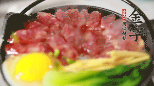 最后撒上蔥花，攪拌均勻就可以啦。