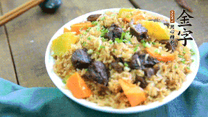 煮好后殺撒上蔥花。