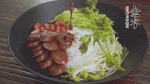 攪拌攪拌就可以吃了。