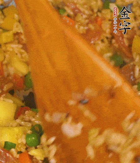 出鍋啦?。?！