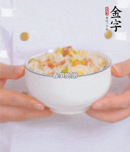 出鍋啦?。?！