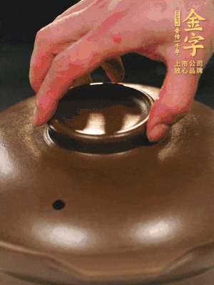 最后放枸杞。