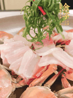 最后蔥絲點(diǎn)綴。