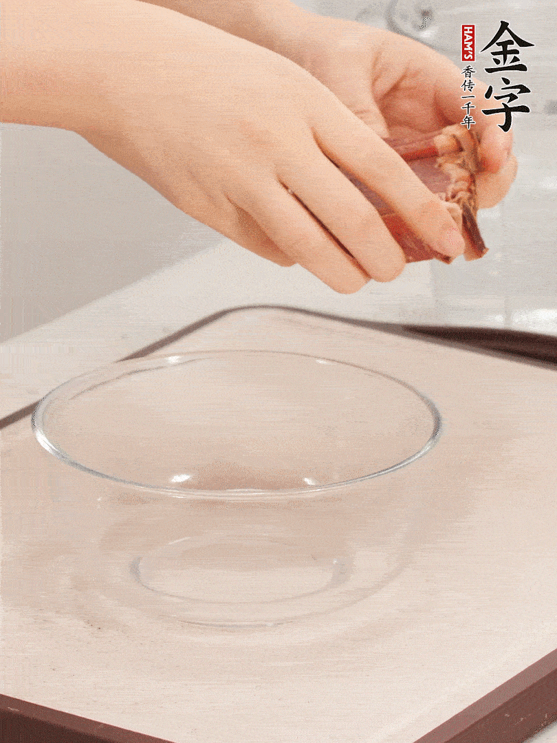 火腿切片、溫水浸泡5分鐘
