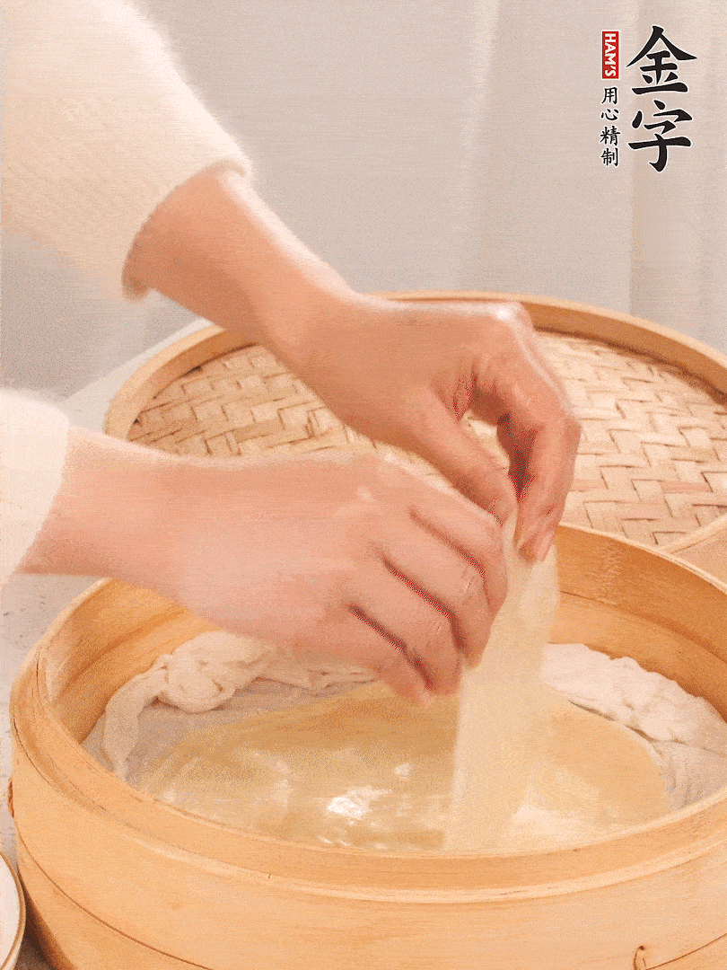 上汽后蒸10分鐘，趁熱撕開(kāi)