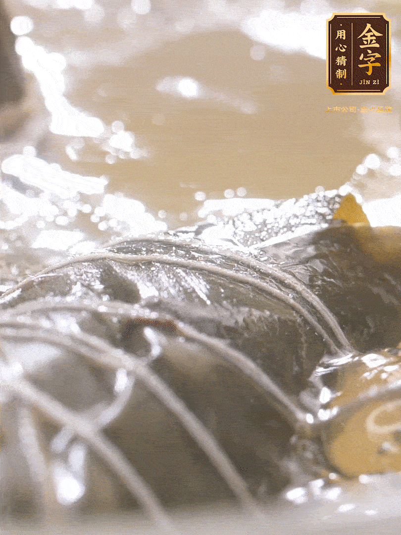 大火煮開，轉(zhuǎn)中小火煮2h，燜2-3h。