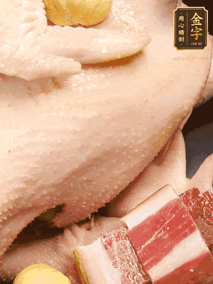 冷水、整雞、蔥結(jié)、姜片、雞油、火腿、板栗（雞肉：水=1:3）