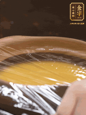 蓋上砂鍋蓋或者保鮮膜，放入蒸鍋，大火蒸15分鐘