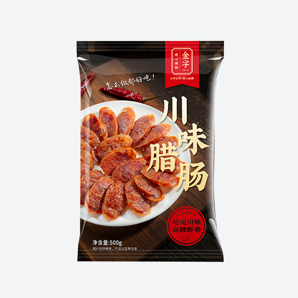 川味臘腸500g